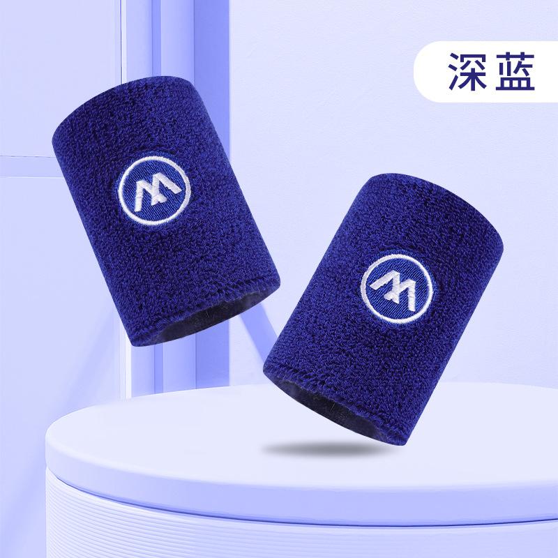 Спортивные повязки на голову Баскетбольное полотенце Напульсники Впитывающие пот напульсники для бега Футбола Йоги Повязки для волос Напульсники