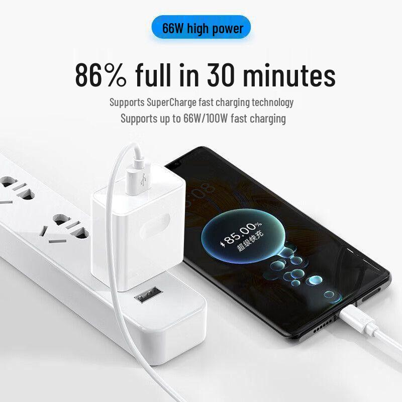 Совместимое 66-ваттное сверхбыстрое зарядное устройство для Huawei P40/Mate30Pro, набор для быстрой зарядки Honor 6A
