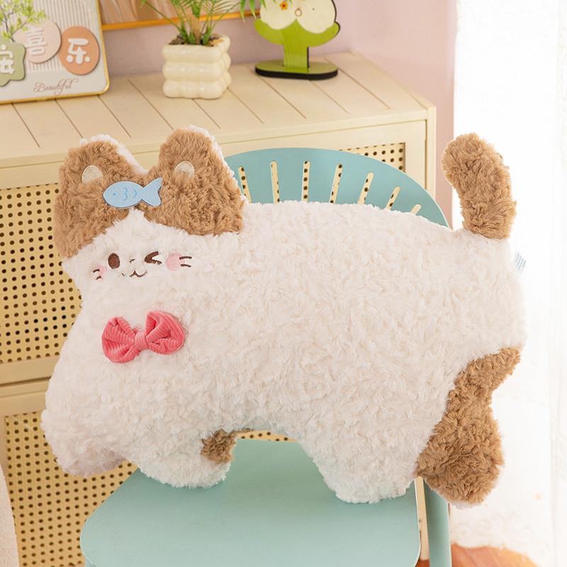 Cheerful Cat Cute Plush Toy Adorable Cartoon Girls Bedtime Pal Gift Birthday