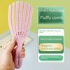 Portable Fluffy Styling Rib Comb for Dry & Wet Hair with Shell Scalp Massage