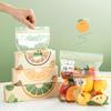 Food Sealing Bag, Self-sealing Household Thickening Refrigerator Freezer Storage Bag