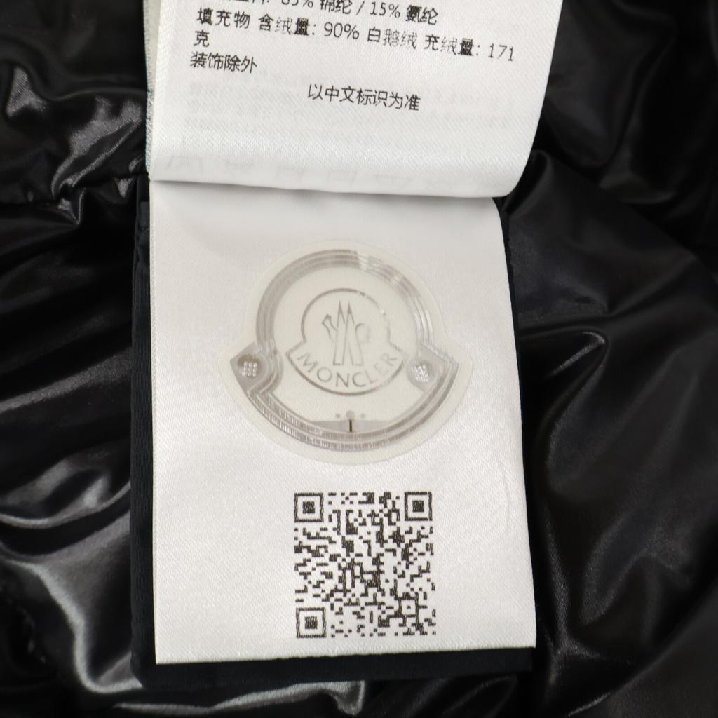 MONCLER Excellent condition 2011 HERBE short down jacket with logo lettering Jacket 2 blackUsed