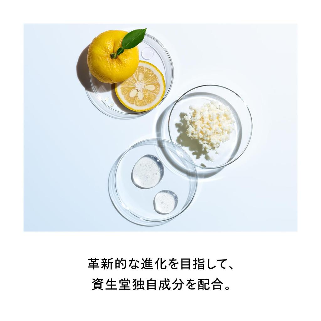 SHISEIDO Eudermine Essence Lotion 145mL Cosmetic Liquid Lotion Reduces Fine Brightens Skin Shiseido Milk-like Moisturizing, Lines,