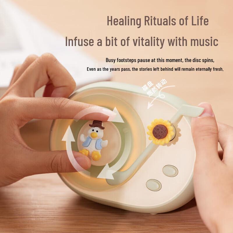 Sumi Streaming Bluetooth Speaker LK10 (CN version)
