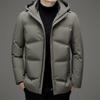 Осенне-зимняя молочно-шелковая ткань 90% белого утиного пуха, мужская утолщенная куртка средней длины, утепленная куртка-пуховик