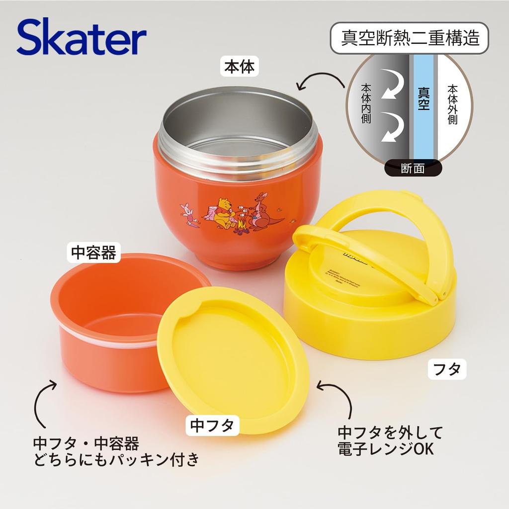 Skater Изолированный ланч-бокс, Форма миски для риса, 540 мл, Женский, Двухъярусный, со складной ручкой, Дизайн Disney Ретро Винни Пух, LDNO6AG-A