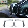 ABS автомобильное зеркало заднего вида рамка от дождя брови козырек от дождя защитный чехол для Jeep Grand Cherokee 2011-автомобиль