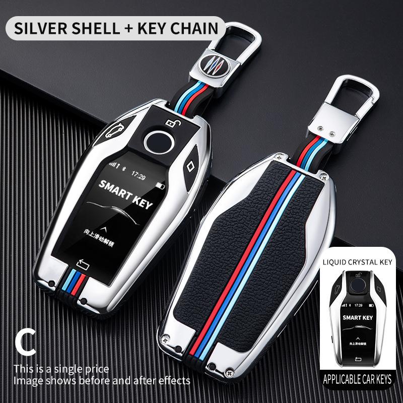 Подходит для BMW 7 серии LCD Чехол для ключа Новый Металлический X5 Сумка для пульта дистанционного управления Защитный чехол 6GT Умный сенсорный экран