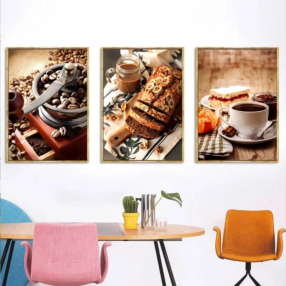 Завтрак шоколадное кольцо торт кофе хлеб плакаты на скандинавскую тему принты настенная живопись на холсте картины десертный магазин домашний декор