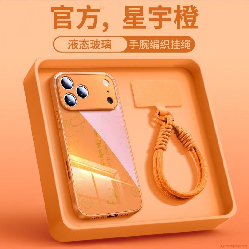 Применимо к чехлу для мобильного телефона iPhone17promax, новый Apple 17 красный Новый год 15 pro красивый 16 супер популярный Air