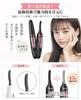 Горячая плойка для ресниц с силиконом и 4 температурными режимами, светодиодная, мгновенный нагрев за 15 секунд, автоматическое выключение, идеально подходит для и включает японскую инструкцию по эксплуатации