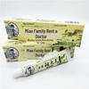 Miaojiazu Doctor Antibacterial Herbal Wolfsbane Foot Cream