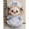 Niannyyhouse 15cm Plush Maid Outfit with and Cotton Doll Clothes Hairband, Dress, Apron, Shorts, (Light Blue)