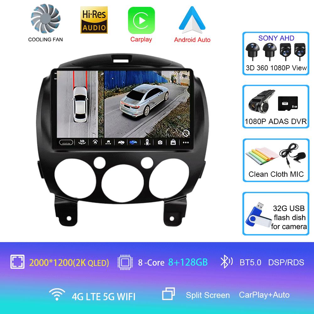 Android 14 For MAZDA 2 Mazda2 2007 2008 2009 2010 - 2014 Car Radio Stereo Player Support Tablet WiFi GPS Navigation 360 Camera
