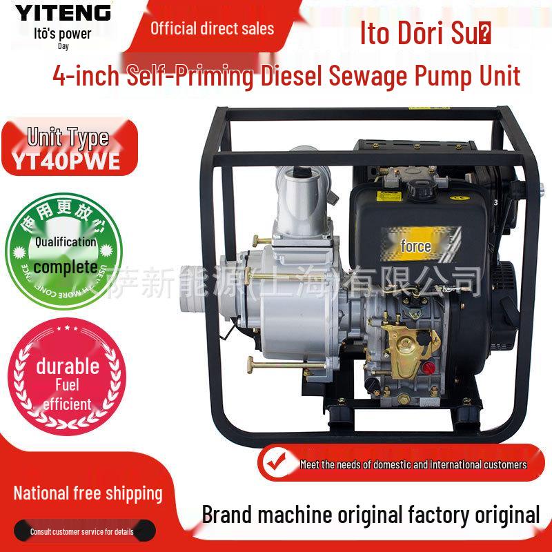 Yitong Power Diesel Sewage Pump 2-4 Inch for Sludge and Ponds, High Flow & Head Capacity