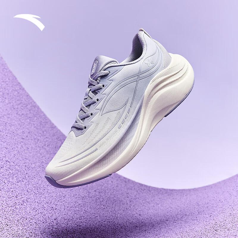 ANTA Women's Leaf 6 Lightweight Mesh Running & Training Shoes
