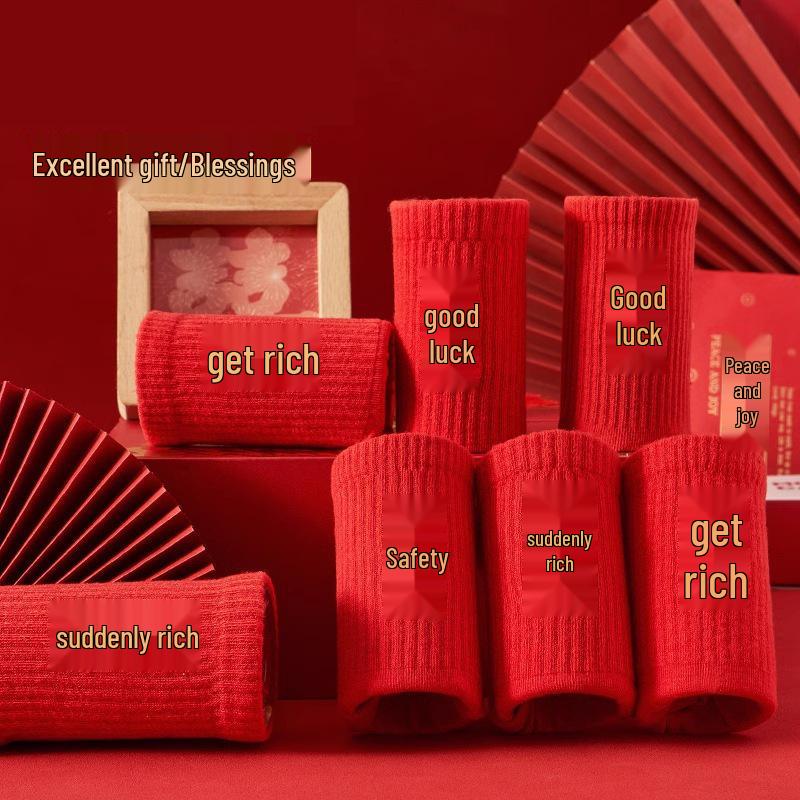 Красные хлопковые носки до середины икры с иероглифом 'Фу' для мужчин и женщин - Новогодний дизайн