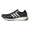 Energy Boost Черно-белые мужские кроссовки Core-Black Silver-Metalic Cloud-White GZ8468
