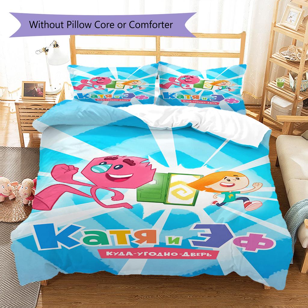 Cathy Quest Pattern Bedding Set Quilt Cover Pillowcase Home Decor Gift (1 * duvet cover + 2 * pillowcase, without core)
