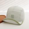 Adjustable Kids Baseball Cap Solid Color Quick Dry Peaked Cap Fashion Children Sun Hat  Retro