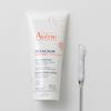 Avene Xeracalm Nutrition Lotion 200ml Double Promotion