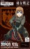 TOMYTEC Little Armory x Saga of Tanya the Evil Saga of Tanya the Evil Виша Винтовка M1908 Масштаб Неокрашенный Сборный Литниковый Набор 333531 LA-YS02 1/12
