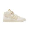 adidas Parley x Forum Mid 'Off White' GX6971 Мужская обувь