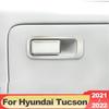 Для Hyundai Tucson NX4 2022 2023 Hybrid N Line автомобильный ящик для хранения второго пилота, крышка чаши, отделка, аксессуары из нержавеющей стали