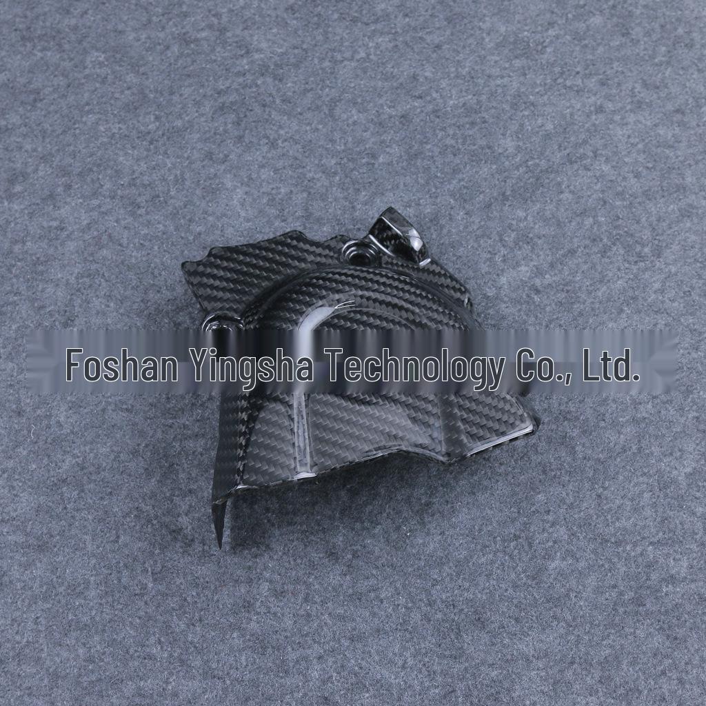 2012-2019 KTM 690 Duke Carbon Fiber Sprocket Cover