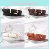 Vintage Leather Belt Women Versatile Decorative Waistband Casual Strap Jeans