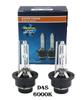 2 шт. D1S D2S D3S D4S 4600K 6000K 8000K HID ксеноновая лампа для фар