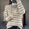 IHUASU Вязаный женский свитер с капюшоном, осенне-зимний утолщенный полосатый кашемировый низ, рубашка, тонкий джемпер, шерстяной свитер