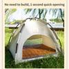 Палатка для домашних животных, складная уличная палатка для кошек, кровать для собак, товары для домашних животных
