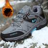 Мужские альпинистские зимние утепленные мягкие удобные теплые холодостойкие легкие водонепроницаемые нескользящие с толстой подошвой амортизирующие сноубутсы