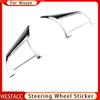 Автомобильный руль, панель, ручка, накладка, наклейка для Nissan Xtrail T32 Rogue Note Qashqai J11 Versa Juke Micra Kicks Leaf