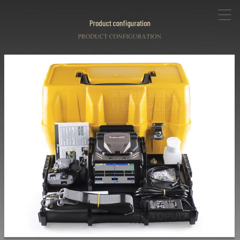 TOPULAN Fujikura Fiber Fusion Splicer