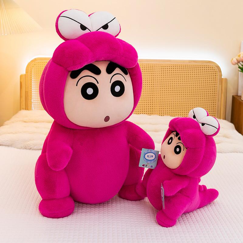 Crayon Shin Chan Cartoon Rose Red Crocodile Cross Dressing Plush Toy Gift Child