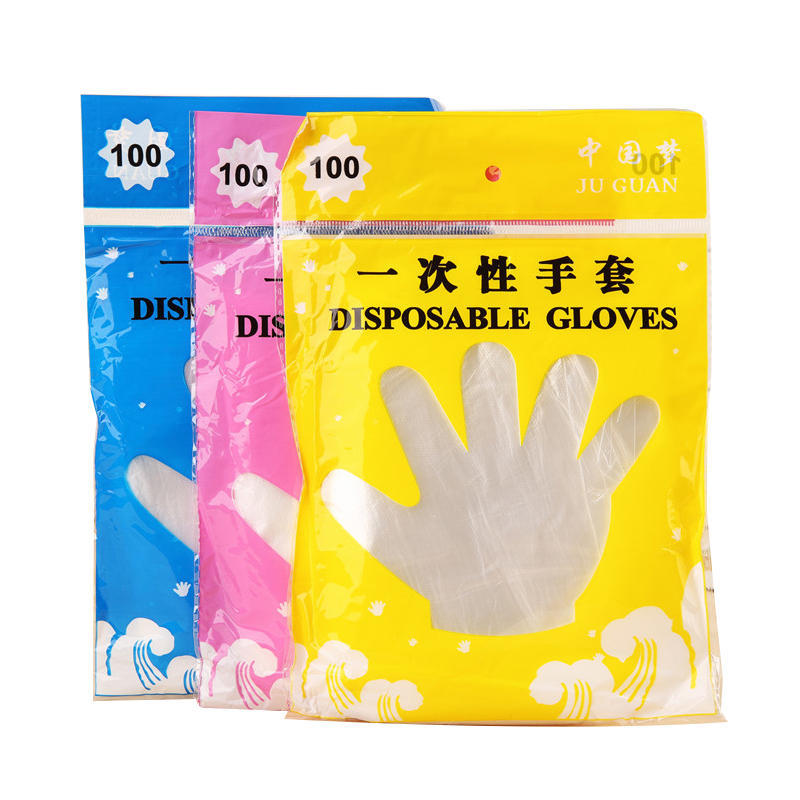 100 Pcs Disposable Gloves Plastic Dishwashers, Catering and Cosmetology