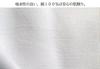 Спецификации для отелей, хлопковая плотная плоская простыня, устойчивая к пылевым клещам, одинарный размер, синего цвета, 100% [Сделано в Японии]