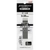 Стержень для шариковой ручки Mitsubishi pencil, Jetstream 0.38, разноцветный, многофункциональный, черный, 5 шт.,...