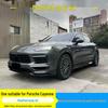 Porsche Cayenne 18-23 CM Model Upgrade Kit: Front/Rear Lip, Side Skirts, Spoiler, Fender Flares