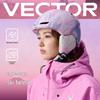 Шлем VECTOR для лыж и сноуборда для мужчин и женщин - Защитное снаряжение от столкновений и падений