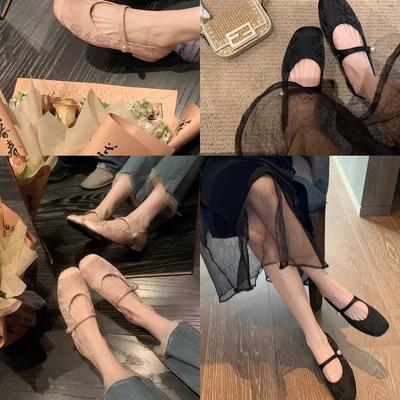 Тубероза~ Жемчужное слово с жаккардовыми туфлями Мэри Джейн с квадратным носком