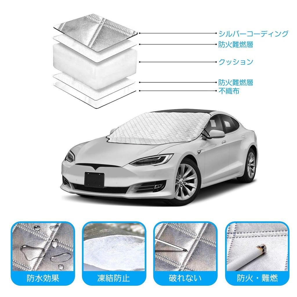 Chisafly Car Front Car 5 Protects Against and Leaf Suitable for All Universal Size M Cover, Sunshade, Thick, 5-Layer Construction, Water-Repellent,