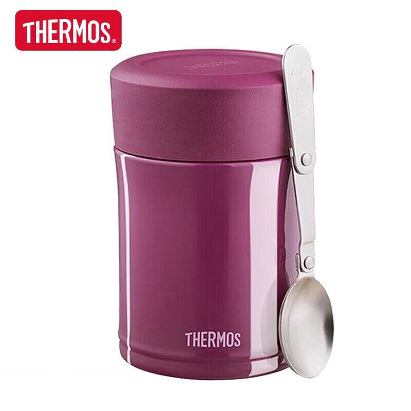 Thermos TCLA-470S Термос для еды из нержавеющей стали 316L