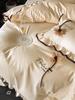 Retro Princess Cotton Lace Duvet Set - All-Season Bedding, 4-Piece