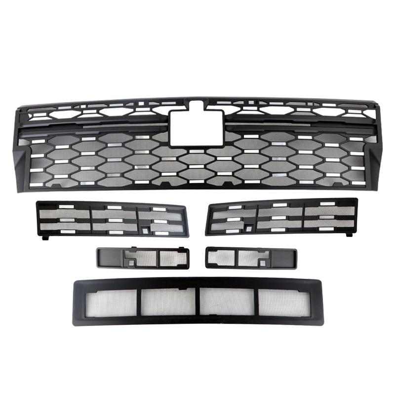 Chery Zongheng G700 Insect Net Front Grille Radiator Protector for 2025 Models