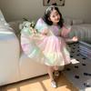 Girls Dress Puff Sleeve Gauze Fluffy Princess Dress Back Bowknot Colorful Children's Dress