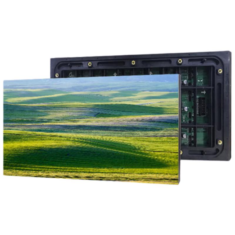QIANGLI Full Color LED Display Panel CN plug (adapter included)