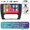 Автомагнитола Android 14 Carplay Auto для Volkswagen Passat B5 2000-2005 Мультимедийный видеоплеер GPS Стерео DSP Carplay Без 2din DVD